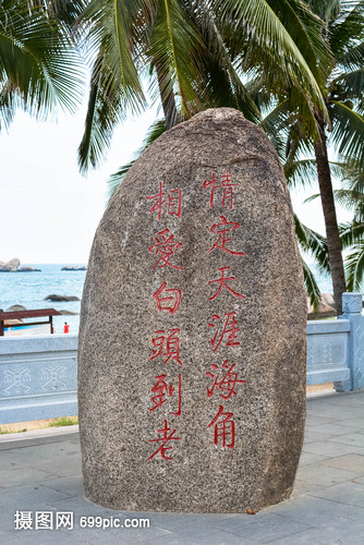 百度贴吧文学基于粉丝跨界建立IP的完整商业价值链