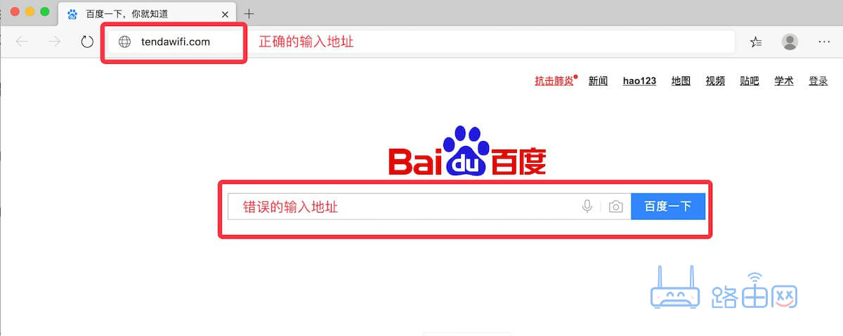 手机直播吧官网360雨燕直播吧免费直播