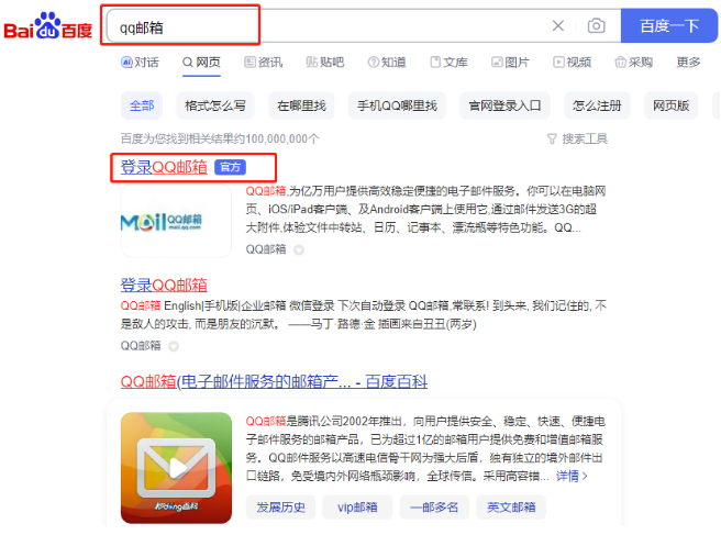企业_新闻_太平洋科技