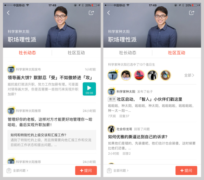 大赛｜2024原创力中国设计大赛参评正式开启！（截至2024930）