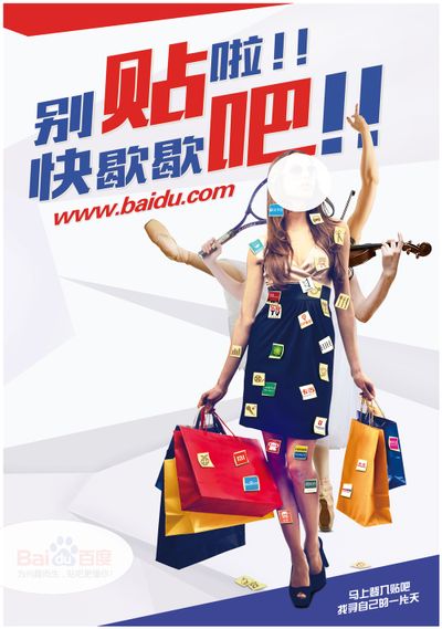 网易云音乐黑胶 SVIP 即将上线支持多终端会员等权益