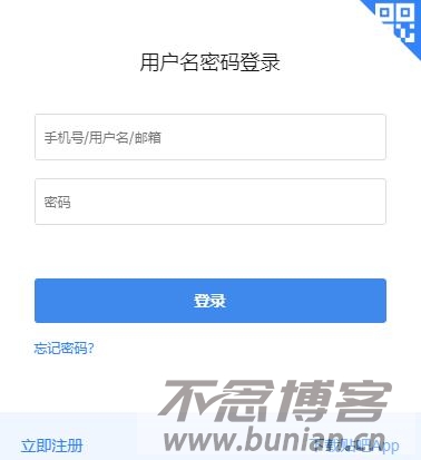 全网视频播放量累计达31亿 《诗画中国》浪漫收官