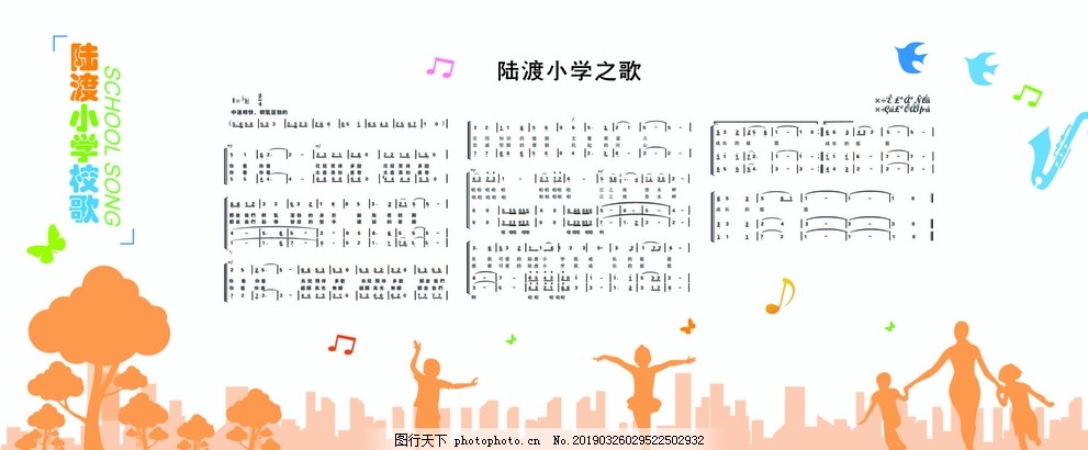 热搜！全网最火歌曲一览听完让你瞬间沦陷！