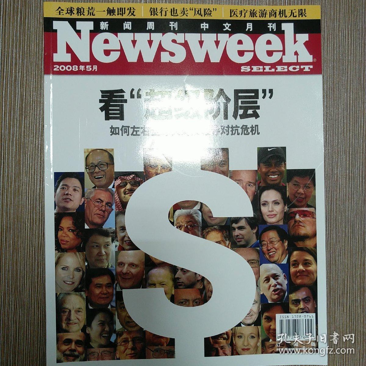 2025年考核发稿必备：10大权威央媒整理！