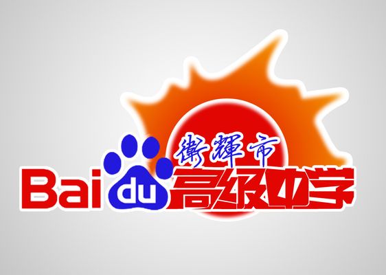 上海土拍的“冰与火”：北外滩底价遇冷VS东外滩溢价抢地 地段神话被打破？