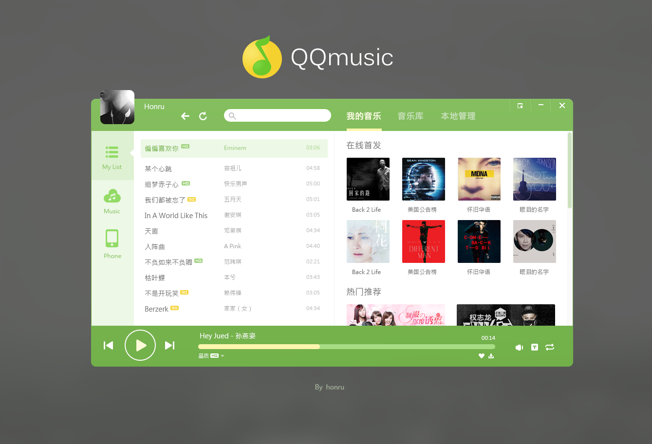 《上海市提振消费专项行动方案》印发
