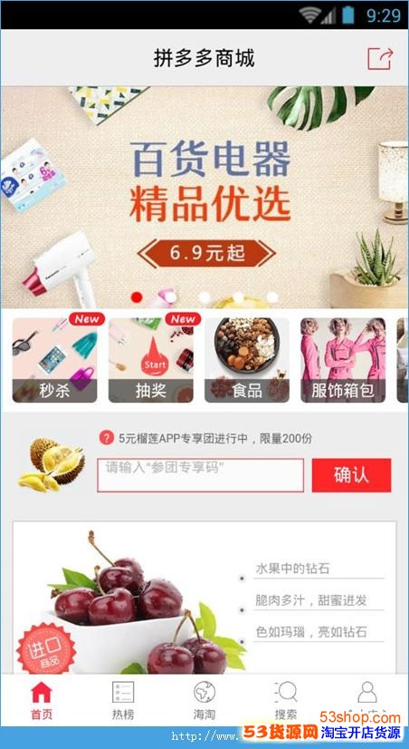 “15分钟服务圈”提升群众幸福感